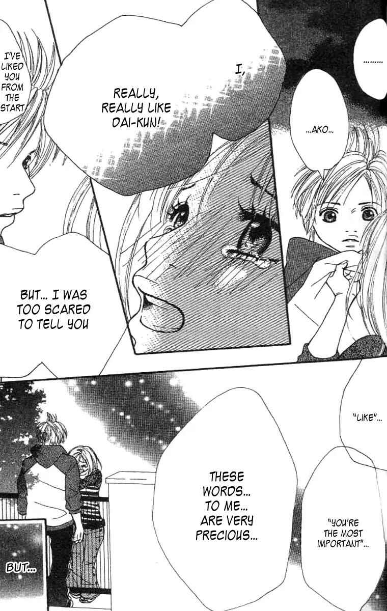 Page 47 Chapter 4 Confession Game