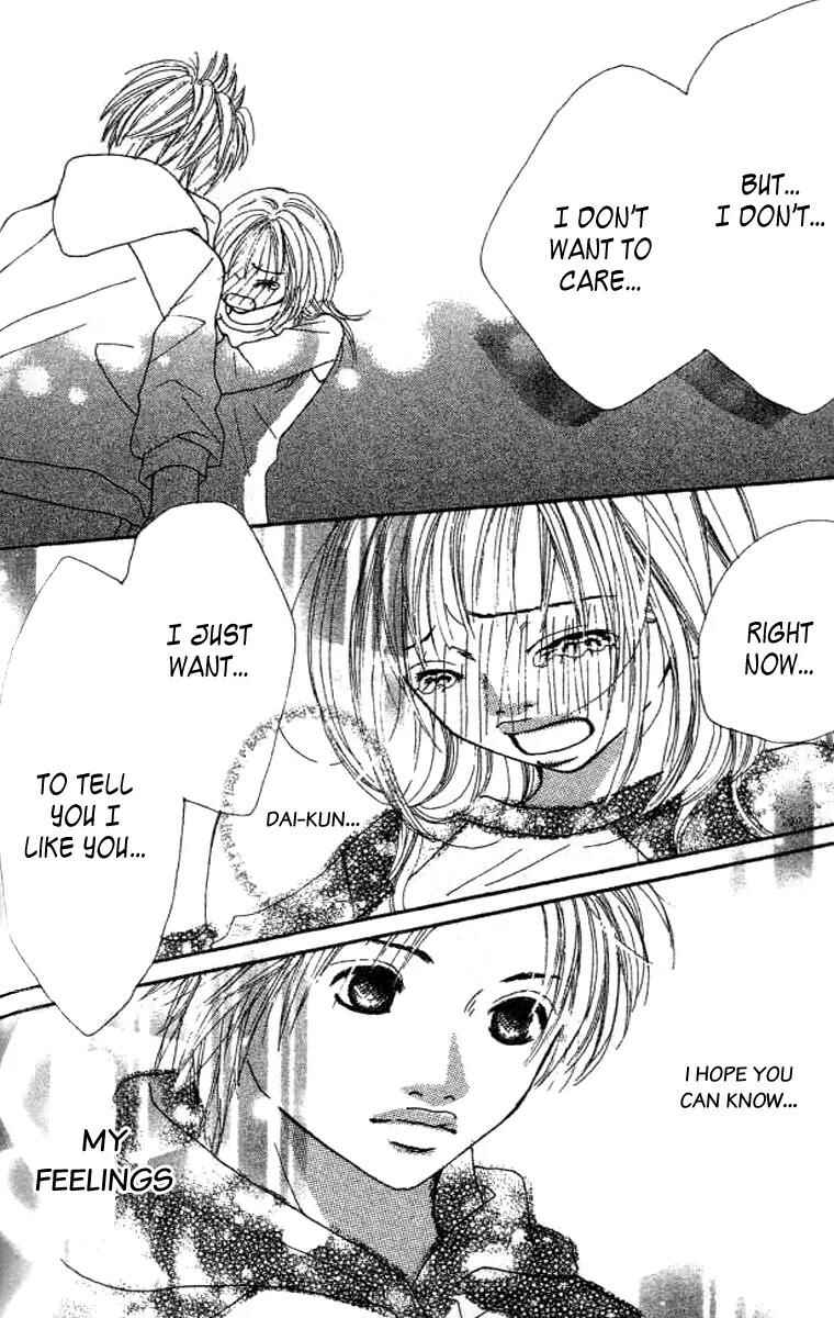 Page 48 Chapter 4 Confession Game
