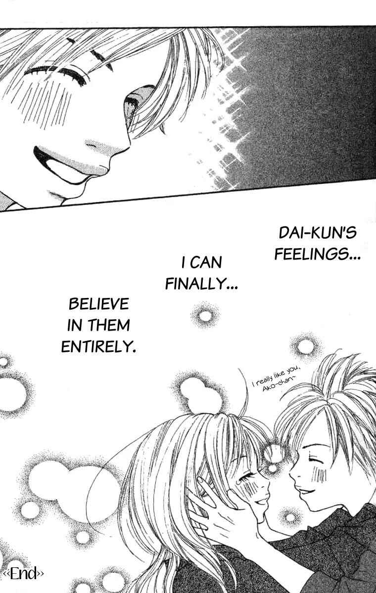 Page 52 Chapter 4 Confession Game