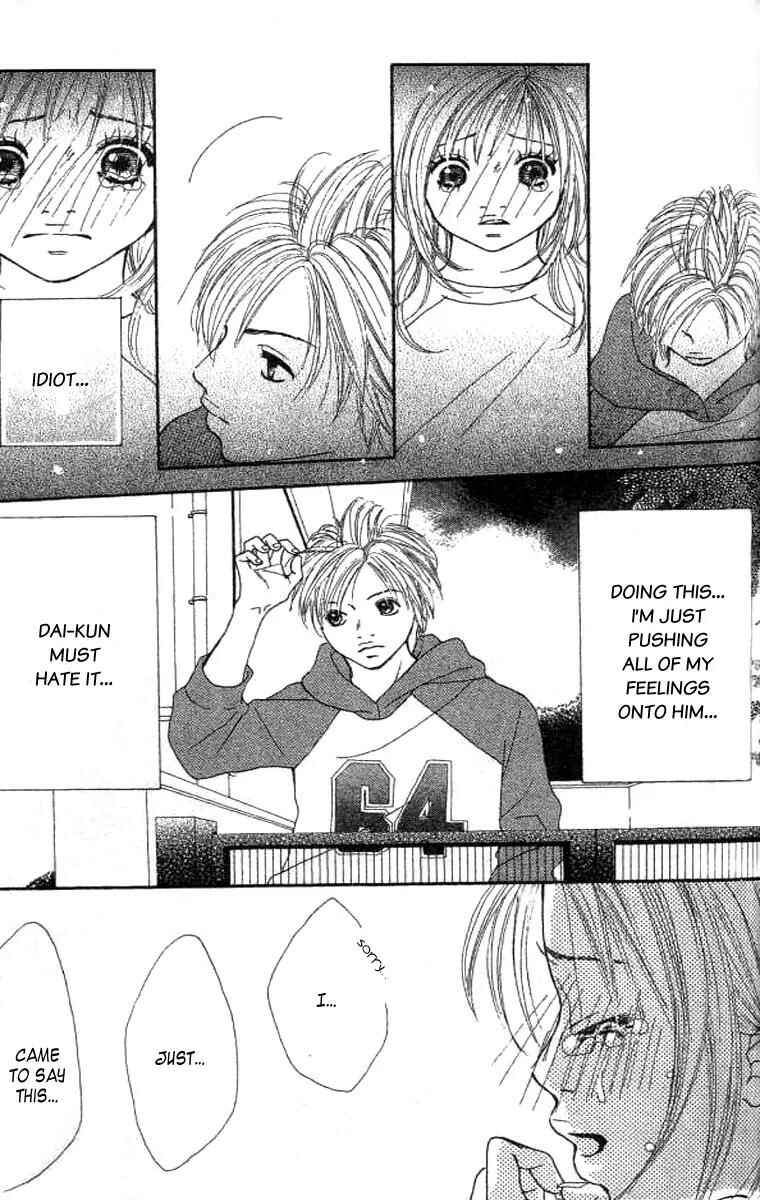 Page 6 Chapter 4 Confession Game