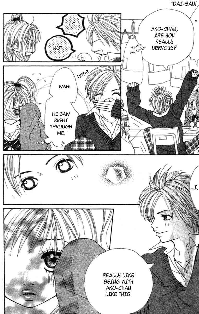 Page 9 Chapter 4 Confession Game