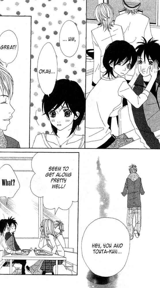 Page 10 Chapter 2 Confession Game
