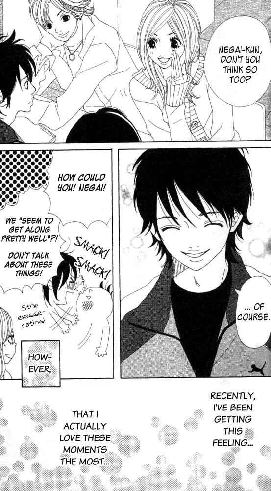 Page 11 Chapter 2 Confession Game