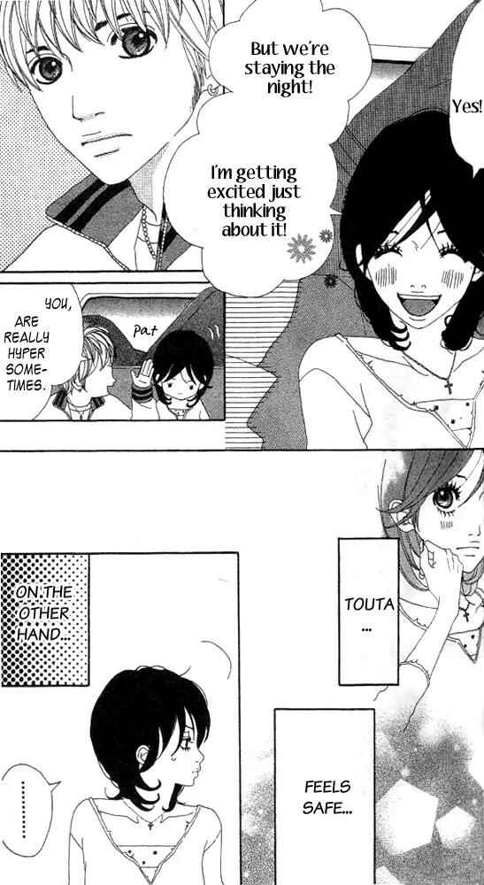 Page 13 Chapter 2 Confession Game