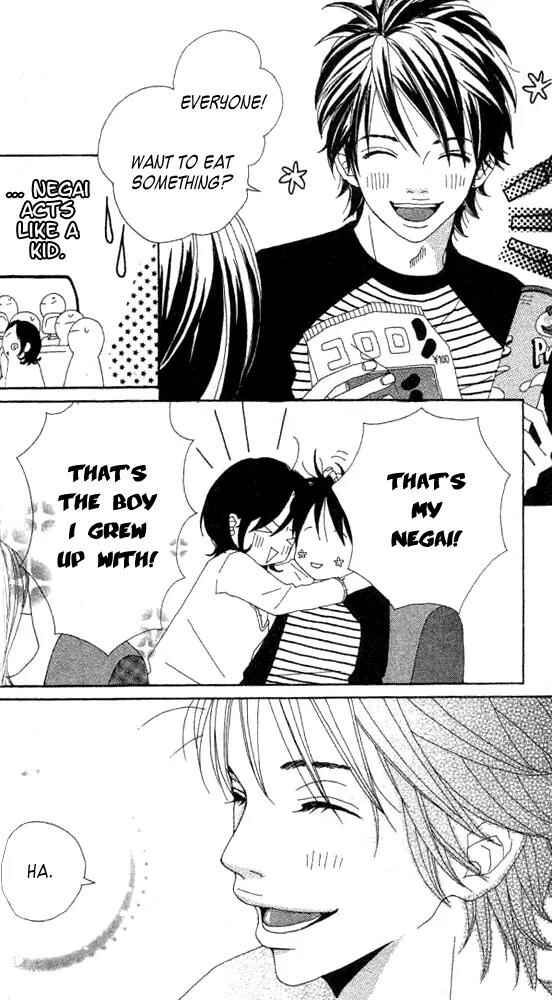 Page 14 Chapter 2 Confession Game