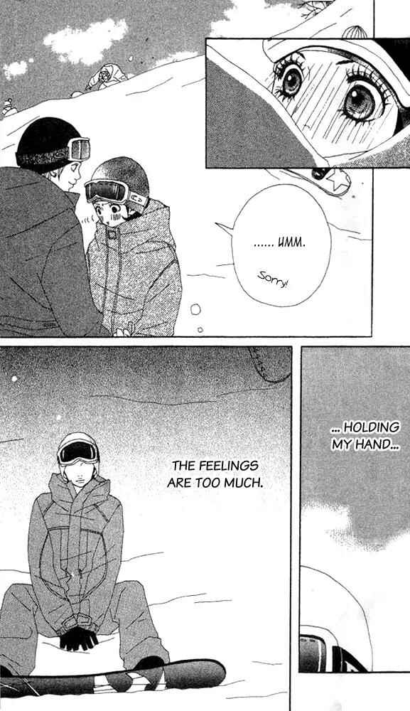 Page 23 Chapter 2 Confession Game