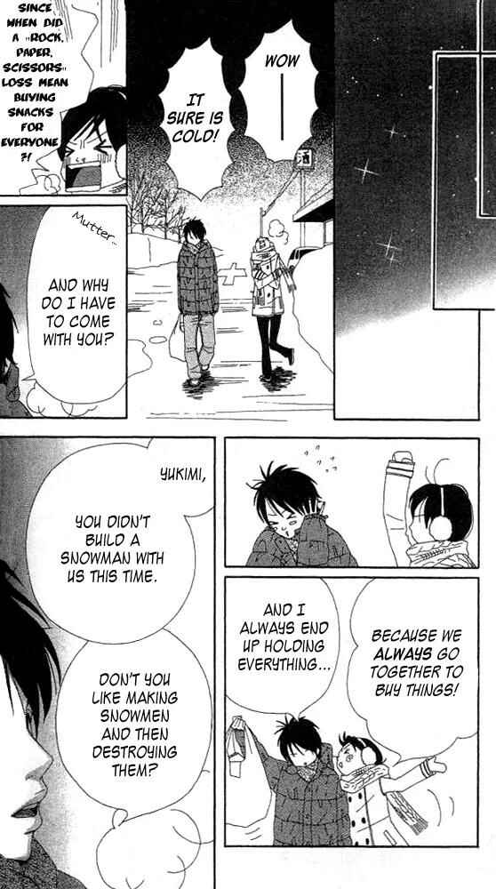 Page 24 Chapter 2 Confession Game