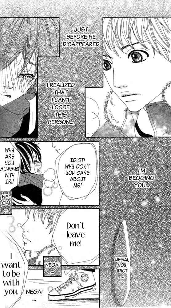Page 54 Chapter 2 Confession Game