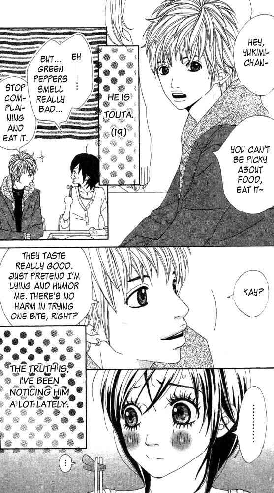 Page 7 Chapter 2 Confession Game