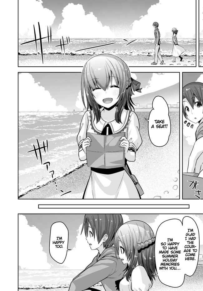 Page 14 Chapter 7 Koukando ga Mieru you ni natta n da ga, Heroine ga Count Stop shite iru Ken