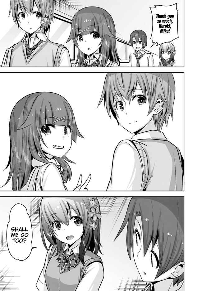 Page 24 Chapter 7 Koukando ga Mieru you ni natta n da ga, Heroine ga Count Stop shite iru Ken