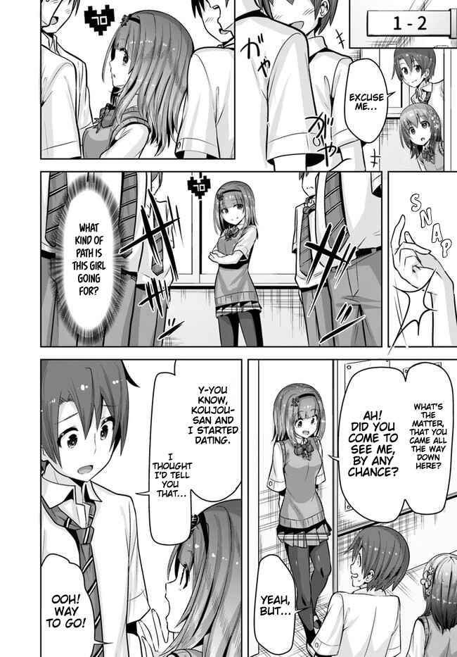 Page 29 Chapter 7 Koukando ga Mieru you ni natta n da ga, Heroine ga Count Stop shite iru Ken