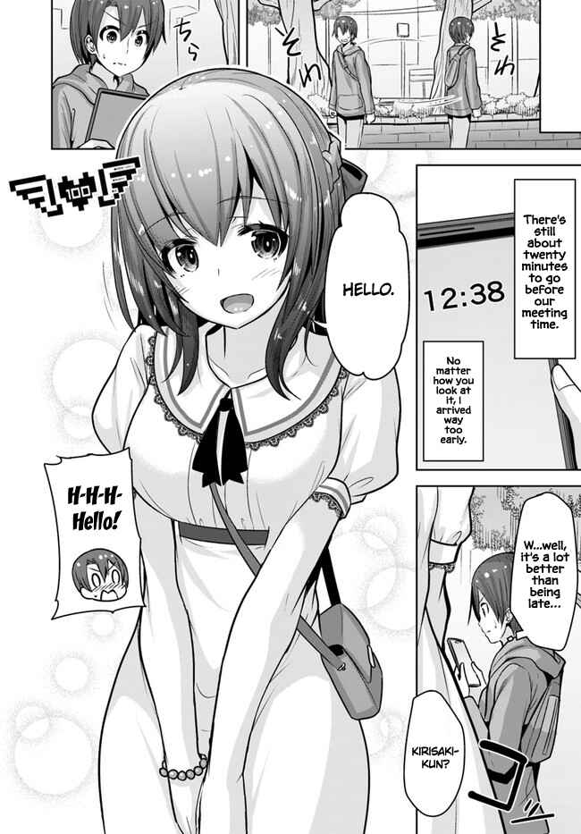Page 5 Chapter 7 Koukando ga Mieru you ni natta n da ga, Heroine ga Count Stop shite iru Ken