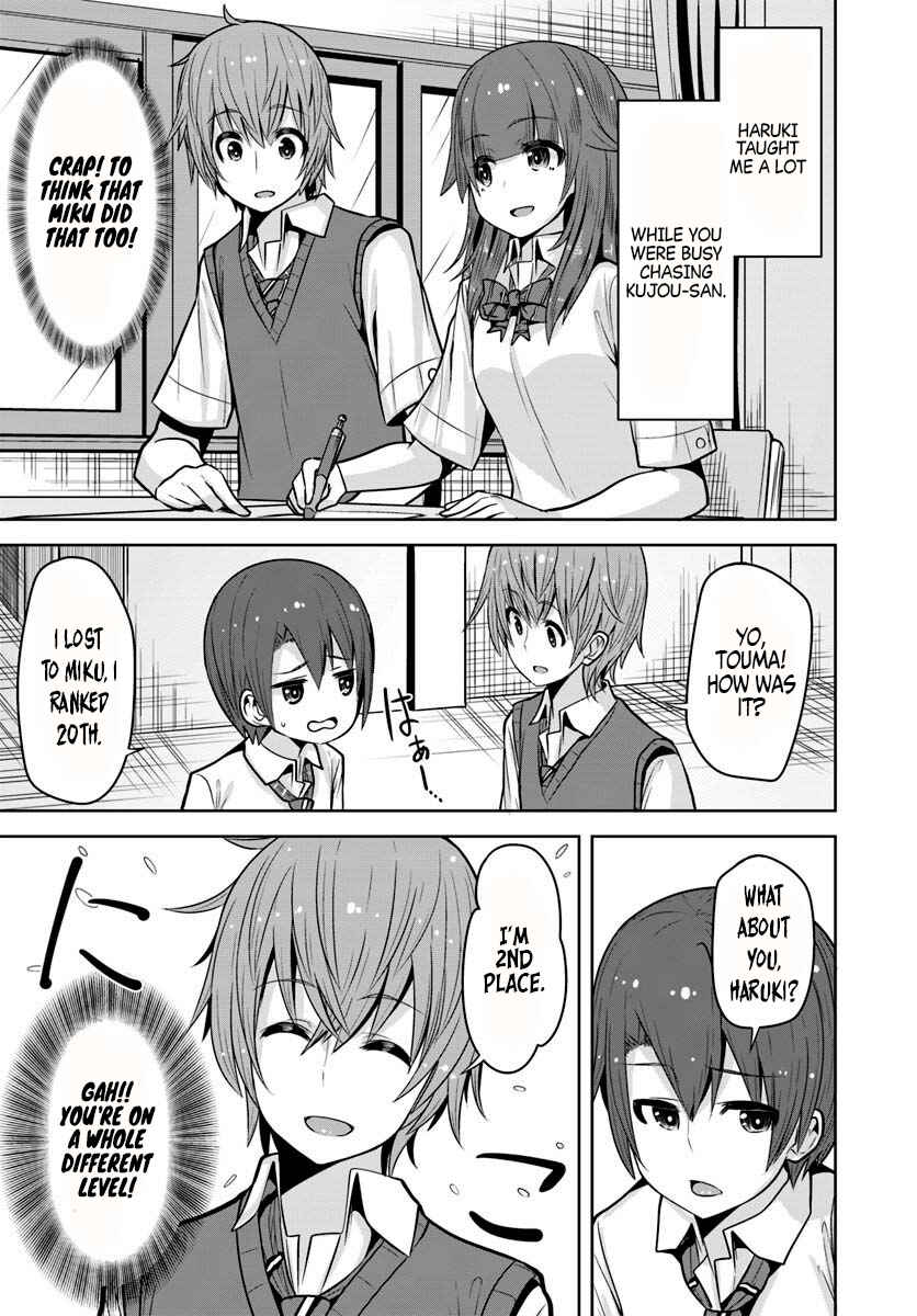 Page 13 Chapter 6 Koukando ga Mieru you ni natta n da ga, Heroine ga Count Stop shite iru Ken