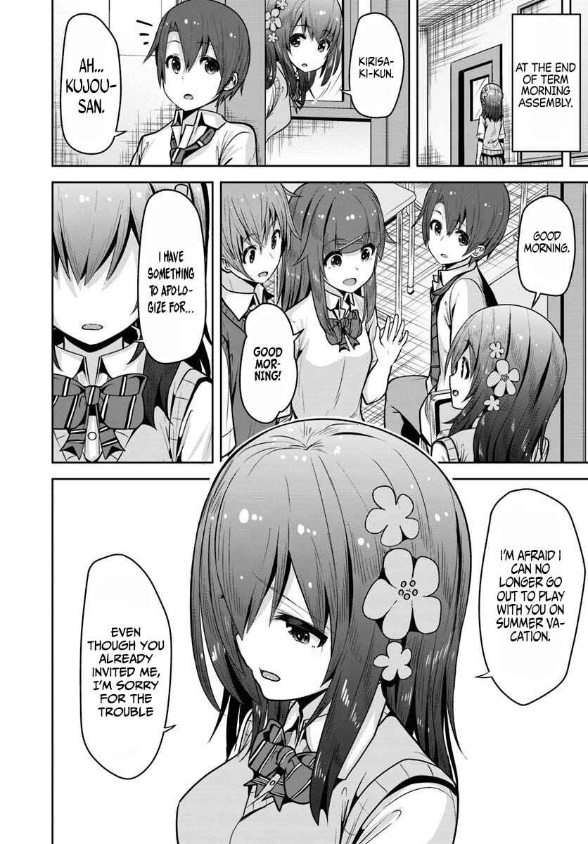 Page 16 Chapter 6 Koukando ga Mieru you ni natta n da ga, Heroine ga Count Stop shite iru Ken