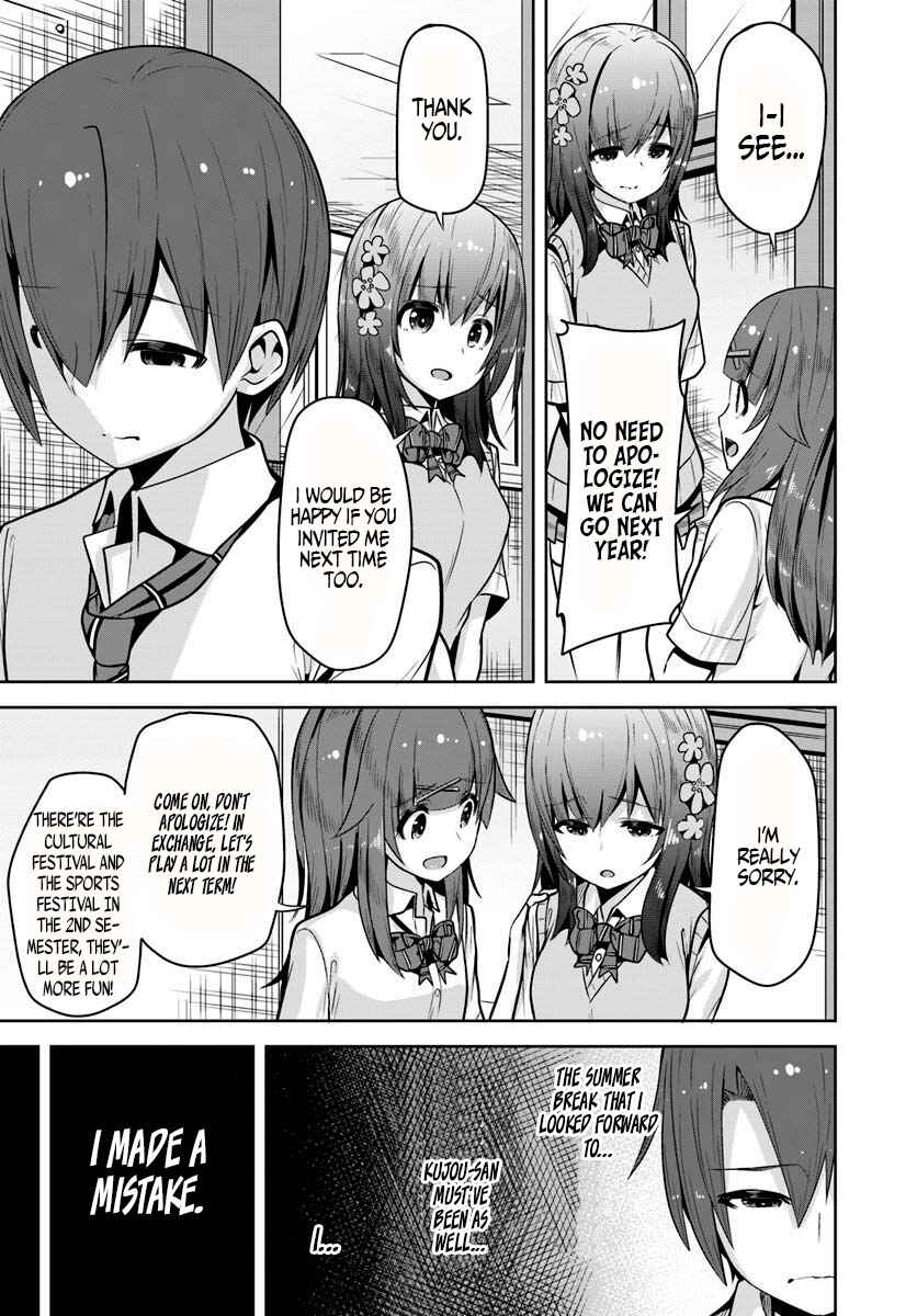 Page 17 Chapter 6 Koukando ga Mieru you ni natta n da ga, Heroine ga Count Stop shite iru Ken