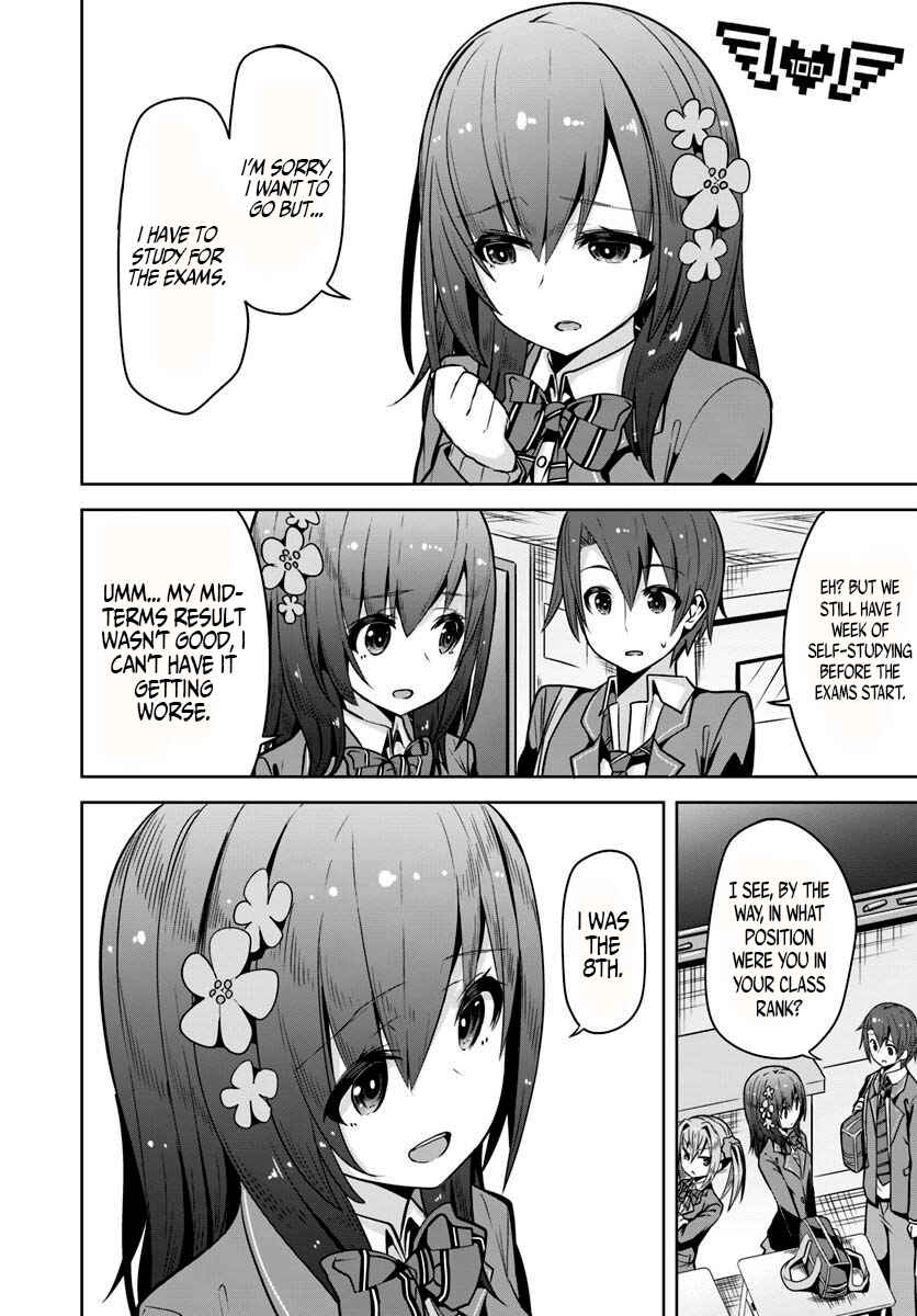 Page 2 Chapter 6 Koukando ga Mieru you ni natta n da ga, Heroine ga Count Stop shite iru Ken