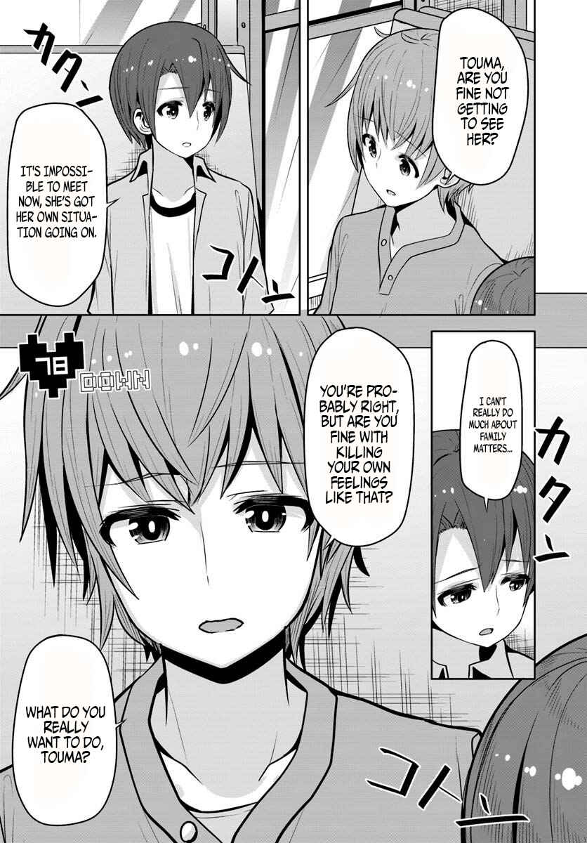 Page 25 Chapter 6 Koukando ga Mieru you ni natta n da ga, Heroine ga Count Stop shite iru Ken
