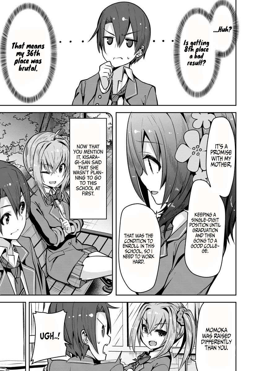 Page 3 Chapter 6 Koukando ga Mieru you ni natta n da ga, Heroine ga Count Stop shite iru Ken