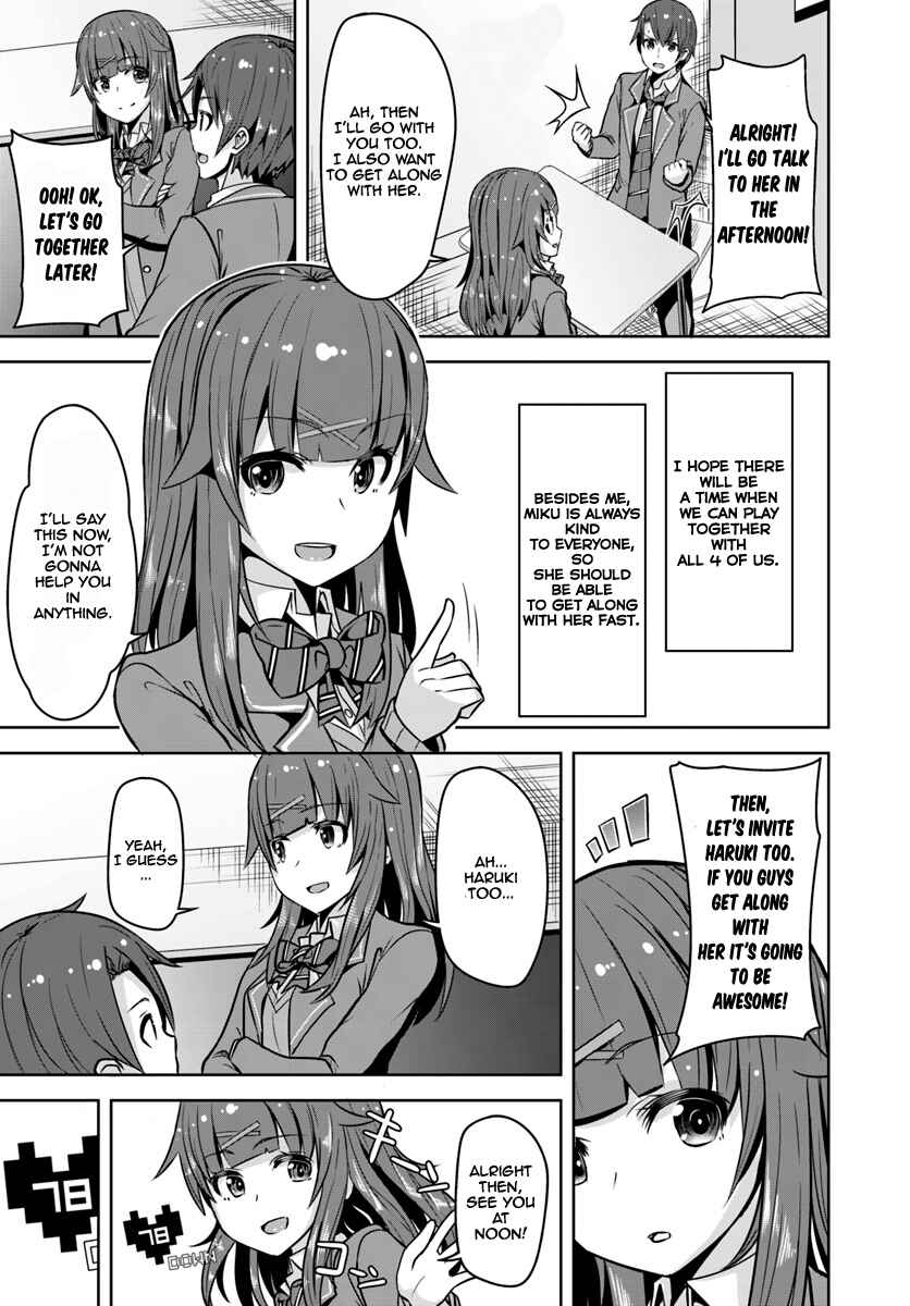 Page 12 Chapter 2 Koukando ga Mieru you ni natta n da ga, Heroine ga Count Stop shite iru Ken
