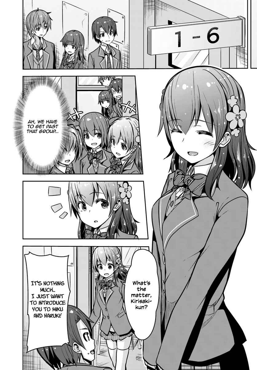 Page 13 Chapter 2 Koukando ga Mieru you ni natta n da ga, Heroine ga Count Stop shite iru Ken