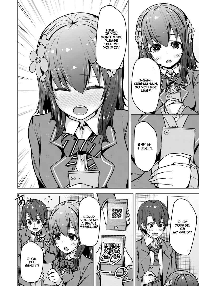 Page 15 Chapter 2 Koukando ga Mieru you ni natta n da ga, Heroine ga Count Stop shite iru Ken