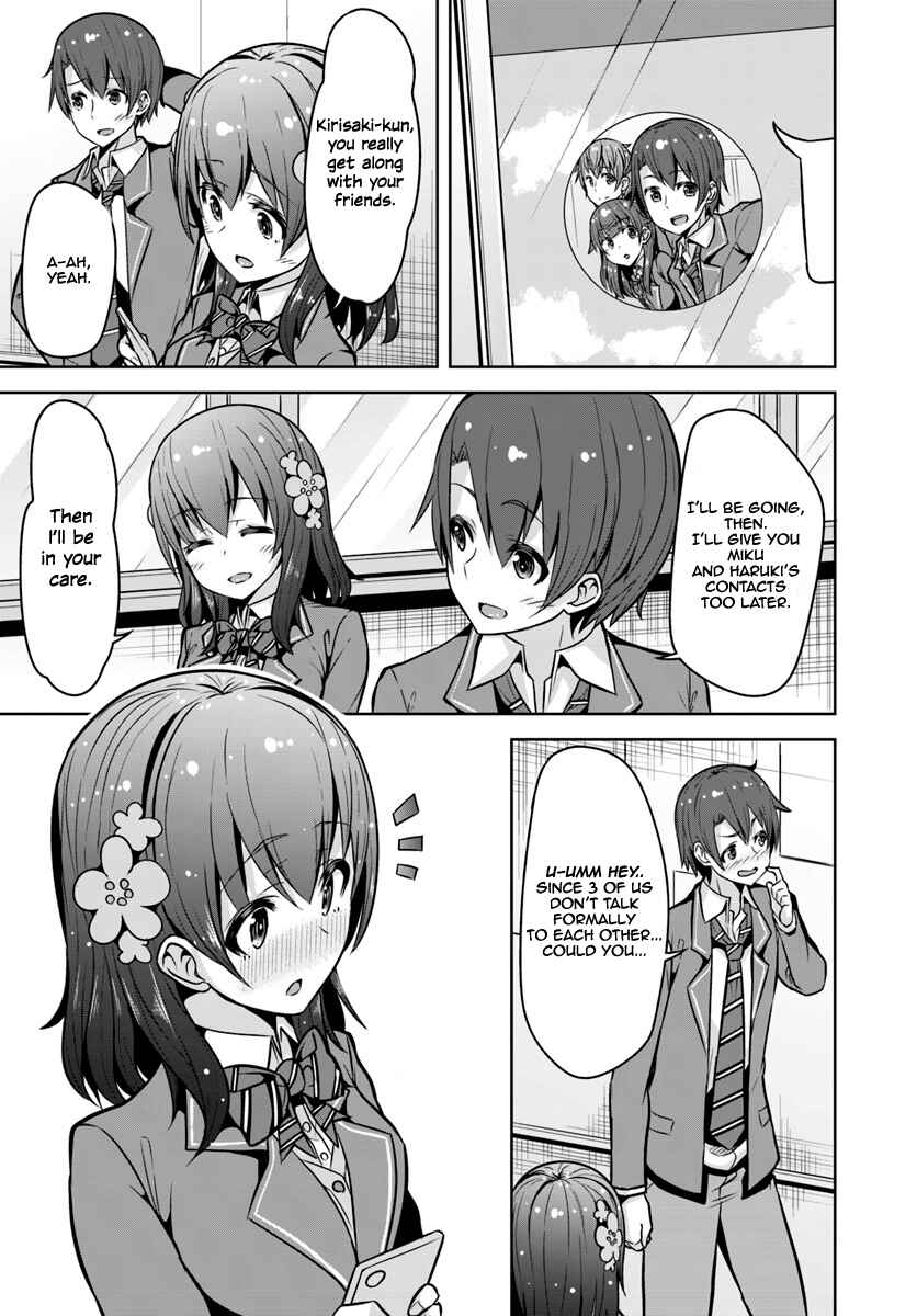 Page 16 Chapter 2 Koukando ga Mieru you ni natta n da ga, Heroine ga Count Stop shite iru Ken