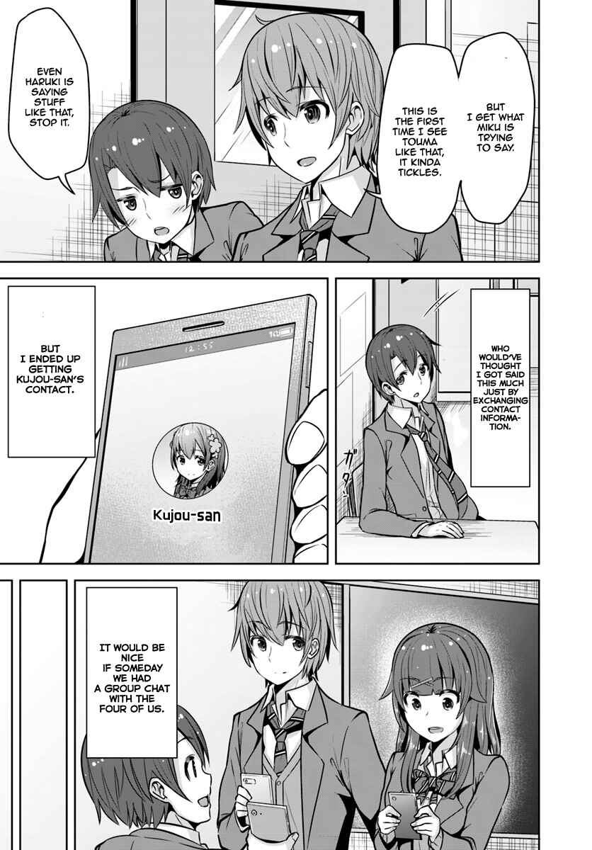 Page 18 Chapter 2 Koukando ga Mieru you ni natta n da ga, Heroine ga Count Stop shite iru Ken