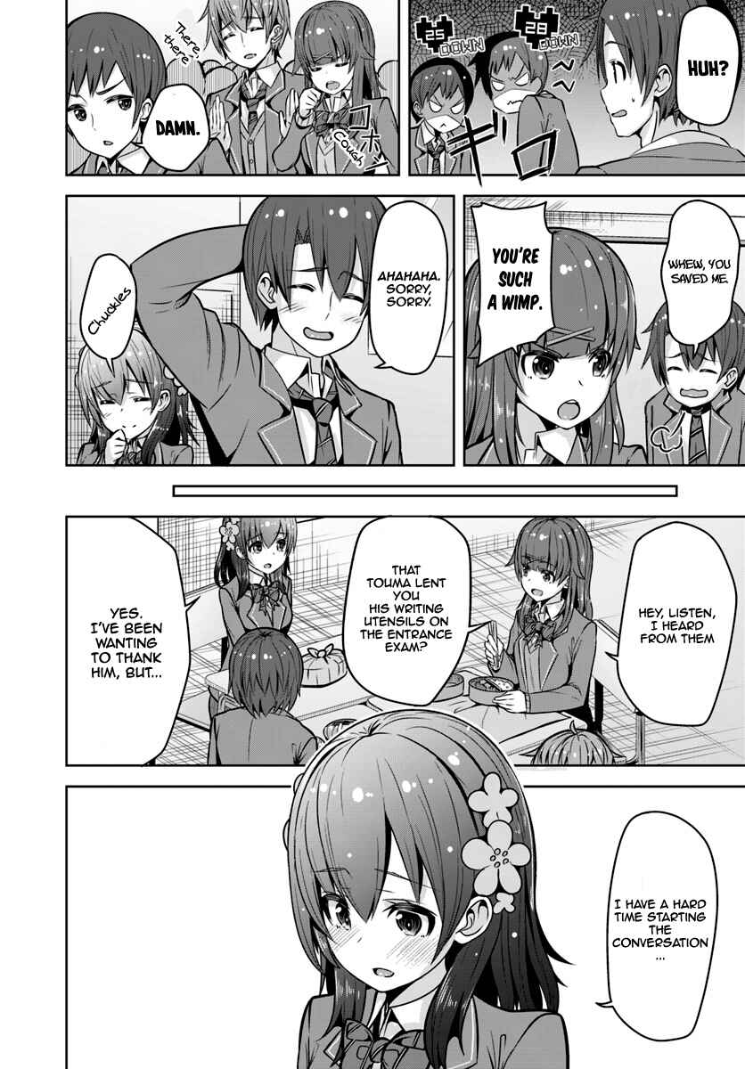 Page 27 Chapter 2 Koukando ga Mieru you ni natta n da ga, Heroine ga Count Stop shite iru Ken