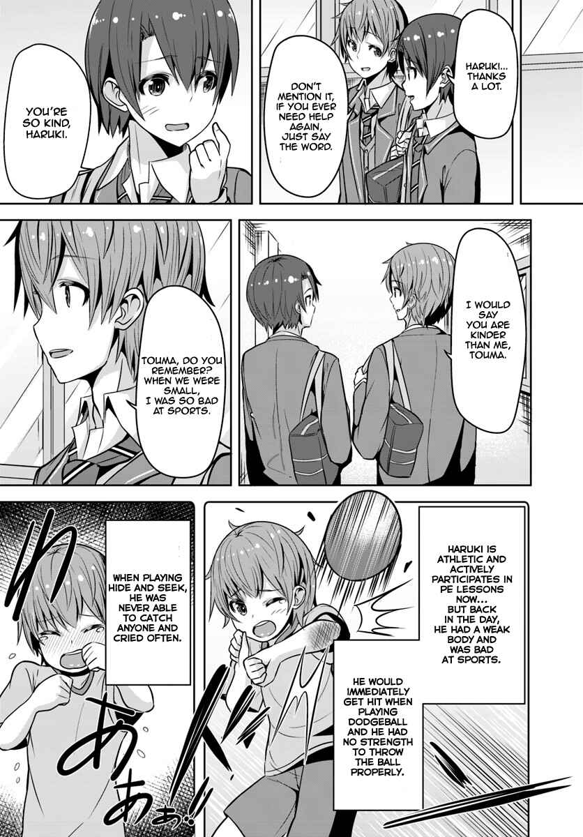 Page 8 Chapter 2 Koukando ga Mieru you ni natta n da ga, Heroine ga Count Stop shite iru Ken