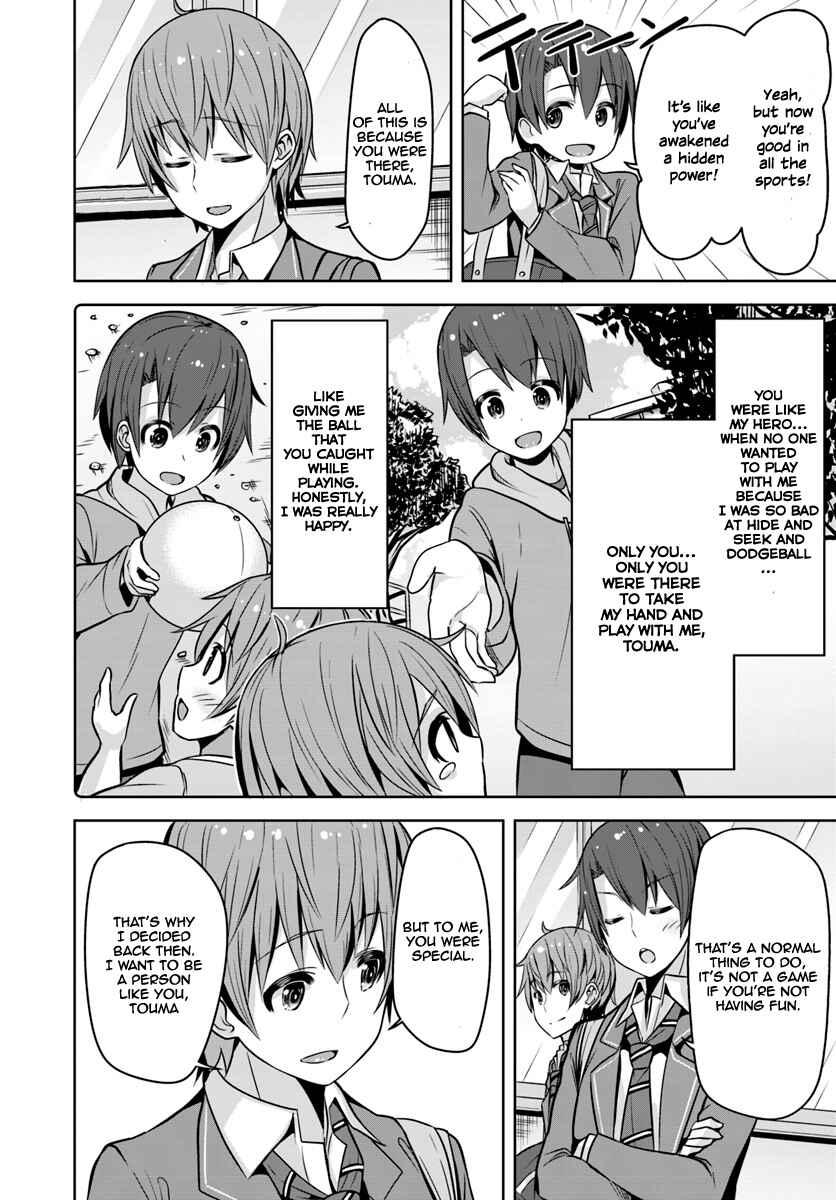Page 9 Chapter 2 Koukando ga Mieru you ni natta n da ga, Heroine ga Count Stop shite iru Ken
