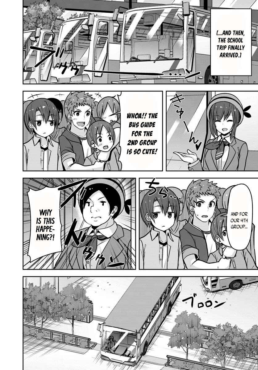 Page 11 Chapter 5 Koukando ga Mieru you ni natta n da ga, Heroine ga Count Stop shite iru Ken