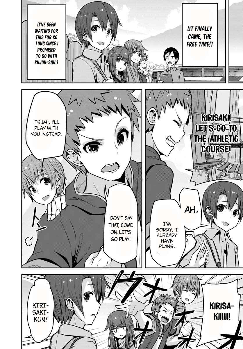 Page 13 Chapter 5 Koukando ga Mieru you ni natta n da ga, Heroine ga Count Stop shite iru Ken