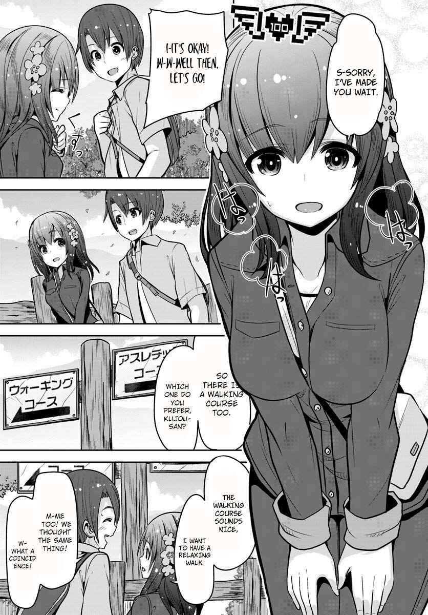 Page 14 Chapter 5 Koukando ga Mieru you ni natta n da ga, Heroine ga Count Stop shite iru Ken