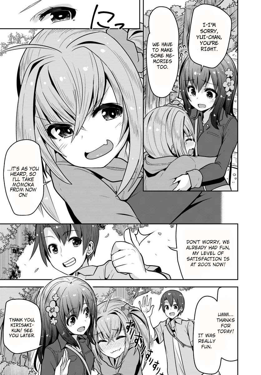 Page 18 Chapter 5 Koukando ga Mieru you ni natta n da ga, Heroine ga Count Stop shite iru Ken
