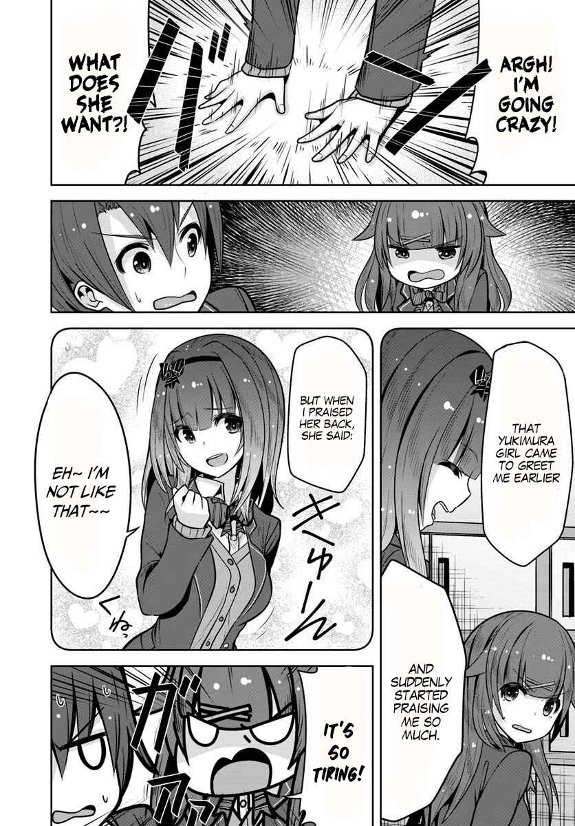 Page 3 Chapter 5 Koukando ga Mieru you ni natta n da ga, Heroine ga Count Stop shite iru Ken