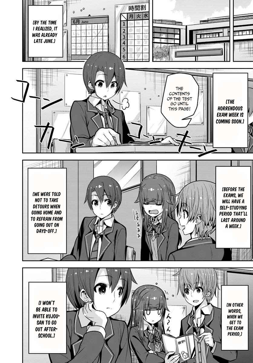 Page 33 Chapter 5 Koukando ga Mieru you ni natta n da ga, Heroine ga Count Stop shite iru Ken