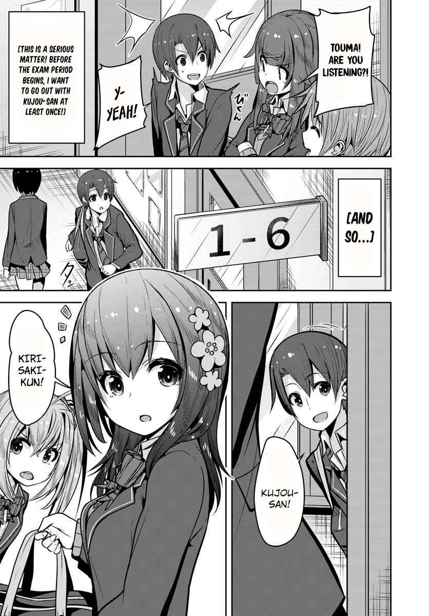 Page 34 Chapter 5 Koukando ga Mieru you ni natta n da ga, Heroine ga Count Stop shite iru Ken