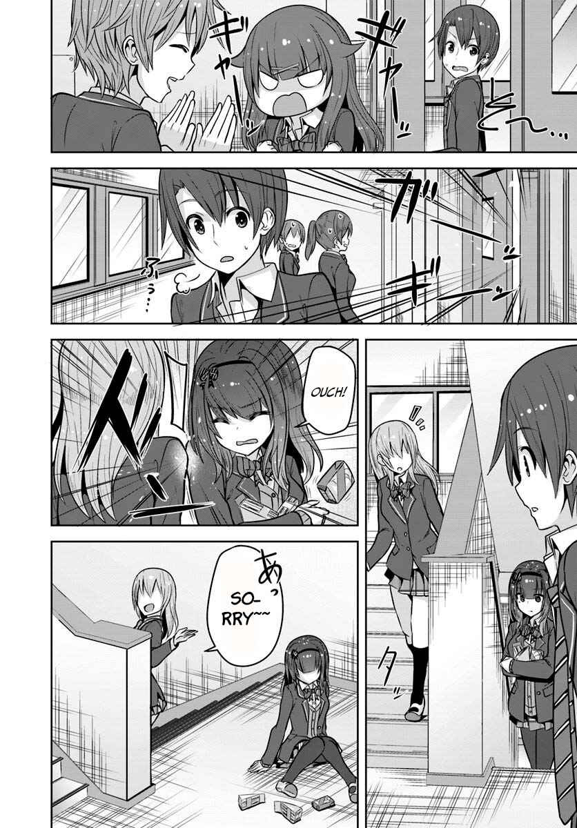 Page 5 Chapter 5 Koukando ga Mieru you ni natta n da ga, Heroine ga Count Stop shite iru Ken