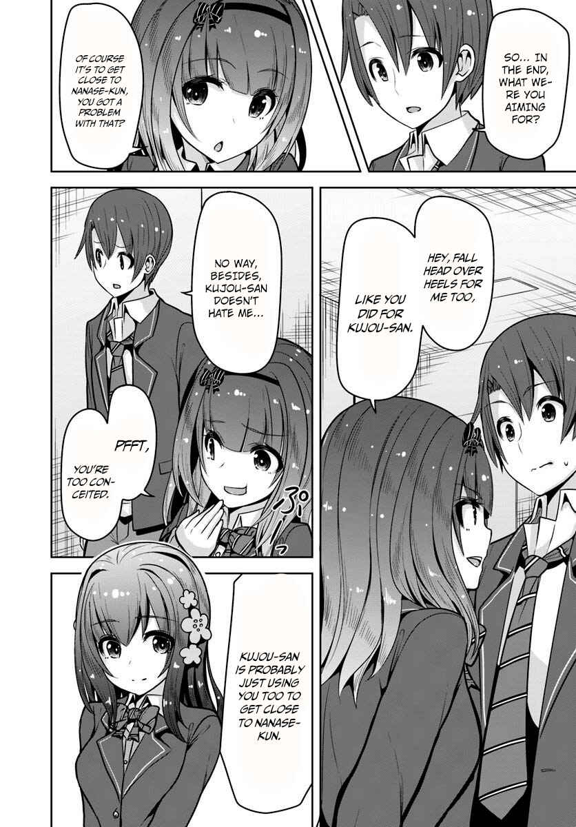 Page 9 Chapter 5 Koukando ga Mieru you ni natta n da ga, Heroine ga Count Stop shite iru Ken