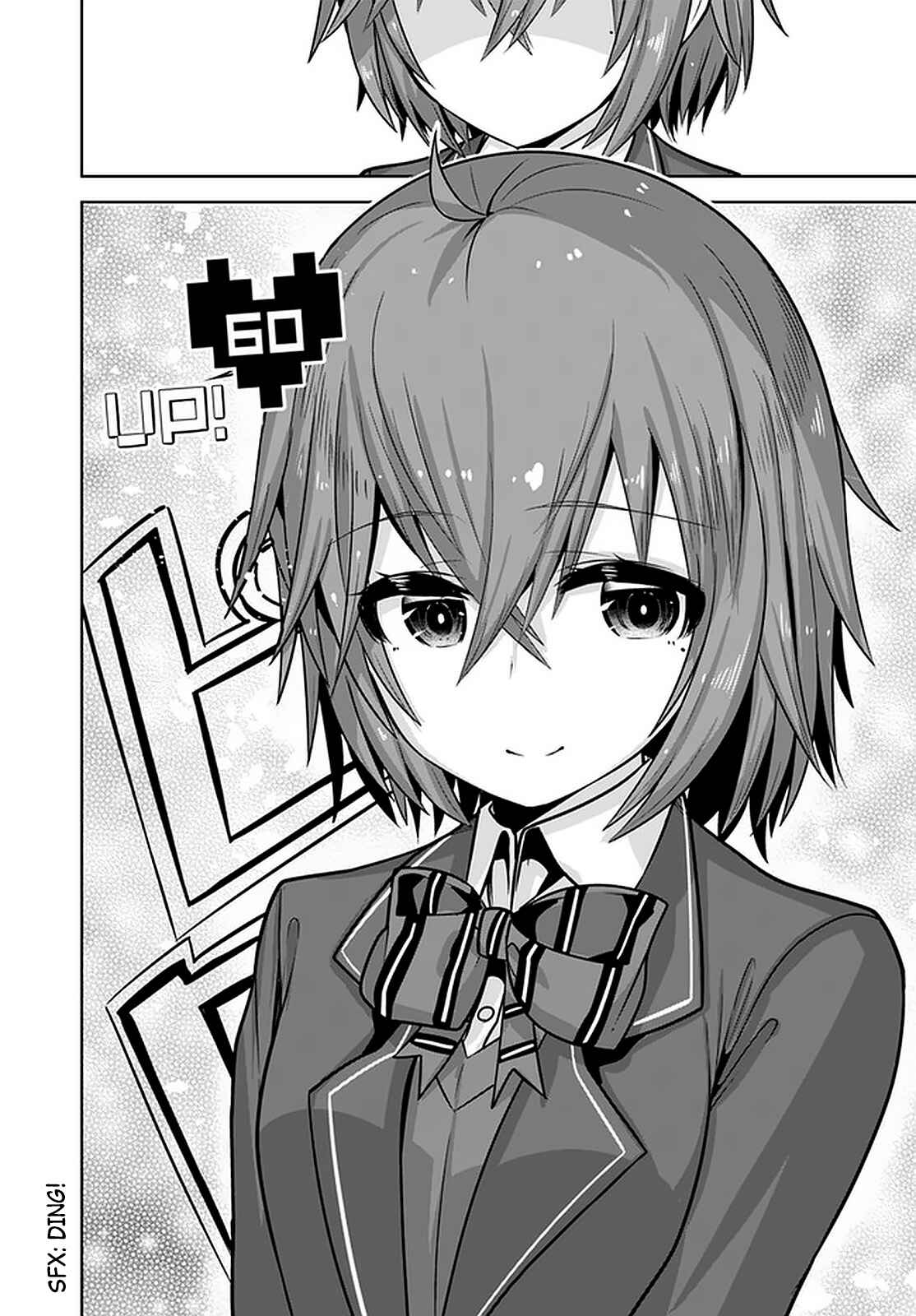 Page 27 Chapter 9 Koukando ga Mieru you ni natta n da ga, Heroine ga Count Stop shite iru Ken