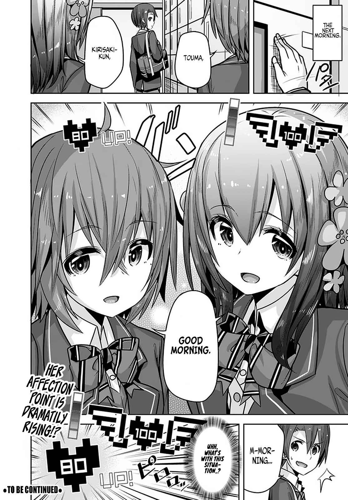 Page 33 Chapter 9 Koukando ga Mieru you ni natta n da ga, Heroine ga Count Stop shite iru Ken