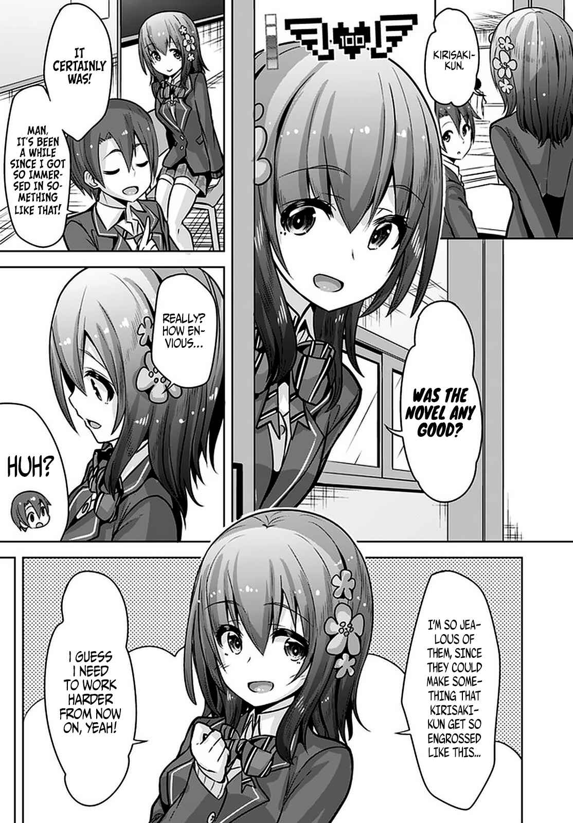 Page 4 Chapter 9 Koukando ga Mieru you ni natta n da ga, Heroine ga Count Stop shite iru Ken