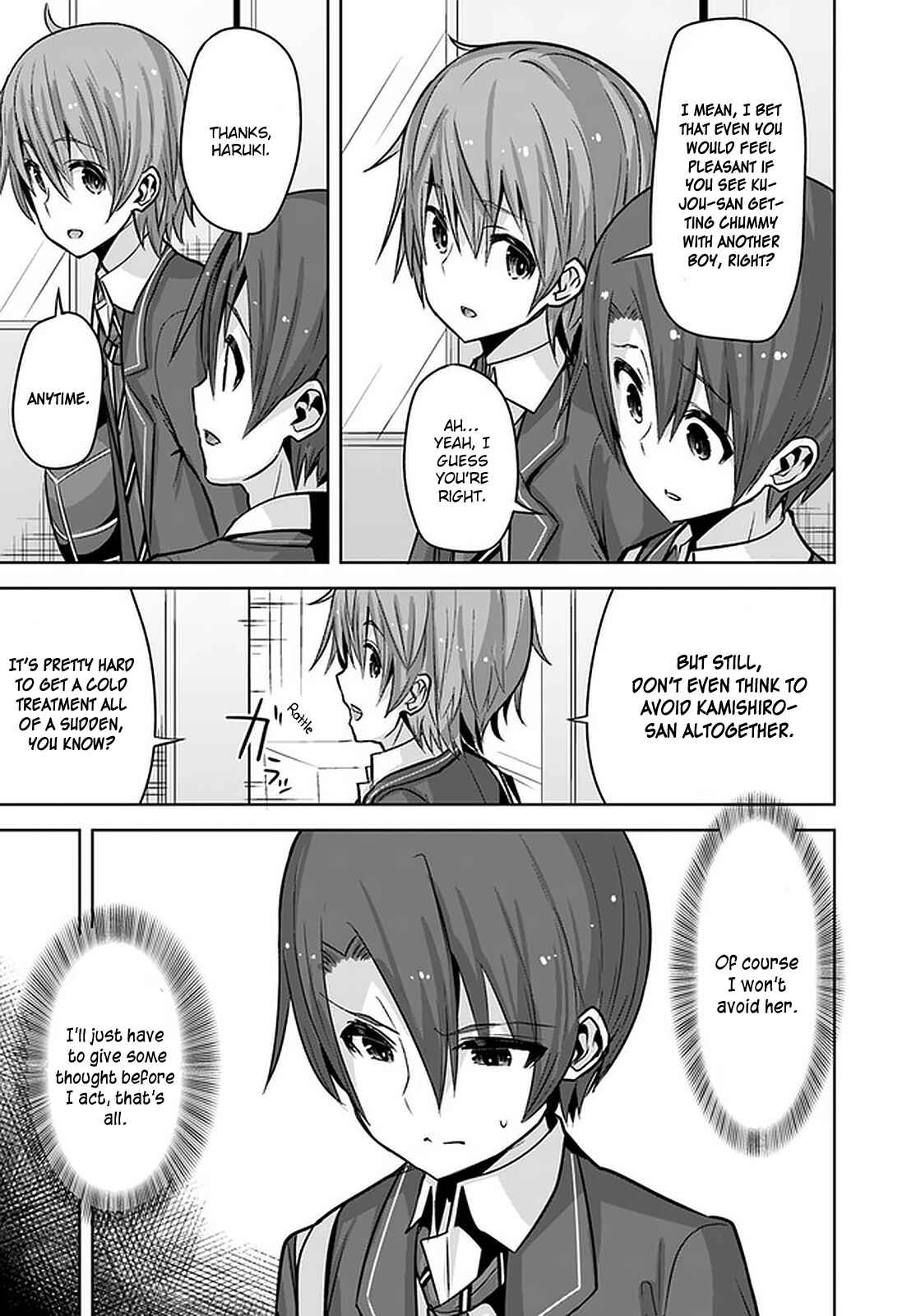 Page 8 Chapter 10 Koukando ga Mieru you ni natta n da ga, Heroine ga Count Stop shite iru Ken