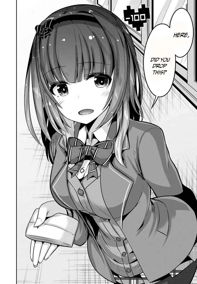 Page 21 Chapter 4 Koukando ga Mieru you ni natta n da ga, Heroine ga Count Stop shite iru Ken