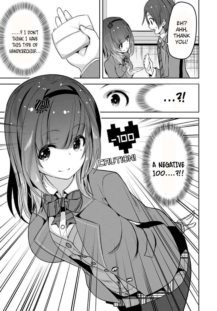 Page 22 Chapter 4 Koukando ga Mieru you ni natta n da ga, Heroine ga Count Stop shite iru Ken