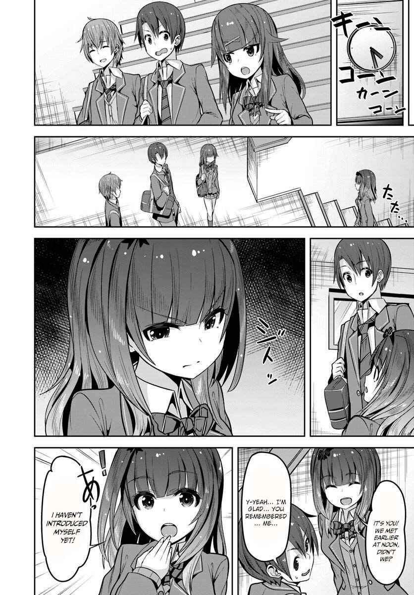 Page 25 Chapter 4 Koukando ga Mieru you ni natta n da ga, Heroine ga Count Stop shite iru Ken
