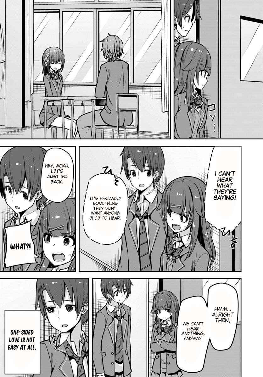 Page 4 Chapter 4 Koukando ga Mieru you ni natta n da ga, Heroine ga Count Stop shite iru Ken