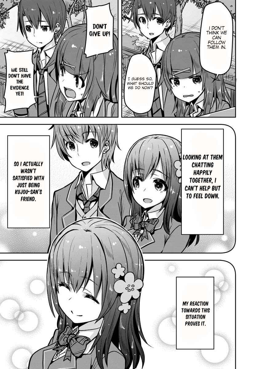 Page 8 Chapter 4 Koukando ga Mieru you ni natta n da ga, Heroine ga Count Stop shite iru Ken