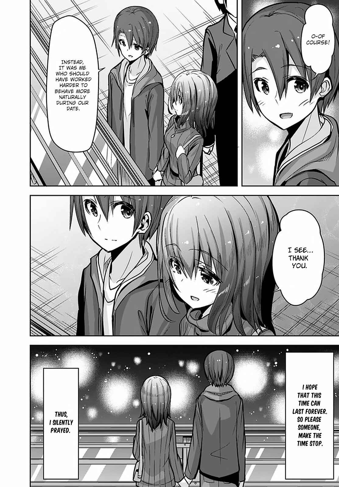 Page 19 Chapter 11 Koukando ga Mieru you ni natta n da ga, Heroine ga Count Stop shite iru Ken